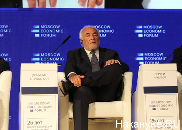  -2016:      ! - See more at: http://www.nakanune.ru/articles/111562/#sthash.ndB7CZKq.dwgXdwfC.dpuf