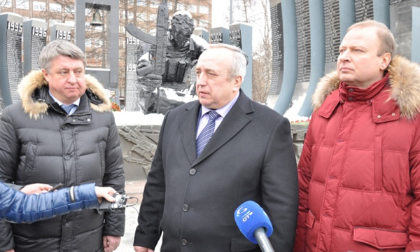 ����: sverdlovsk.er.ru