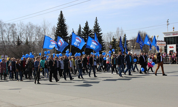 Фото: udmurt.er.ru