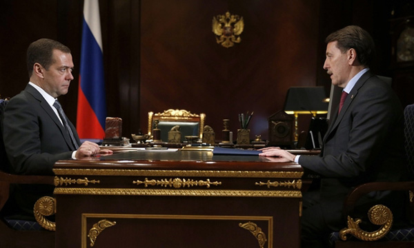 Фото пресс-службы Правительства РФ