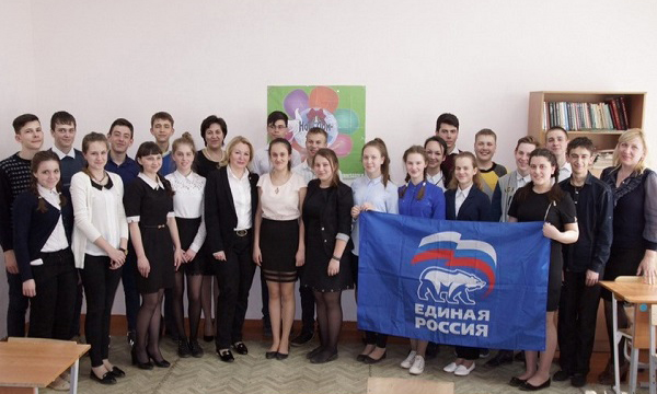 Фото: volgograd.er.ru