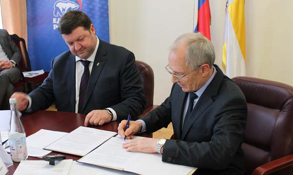 Фото: stavropol.er.ru