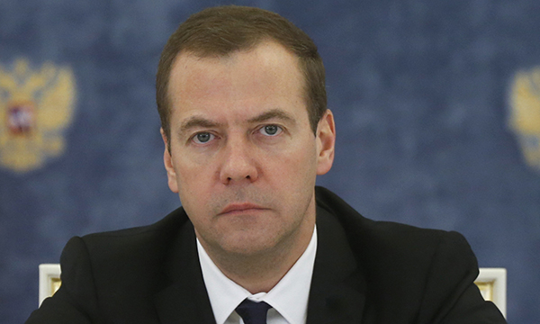 Фото пресс-службы Правительства РФ