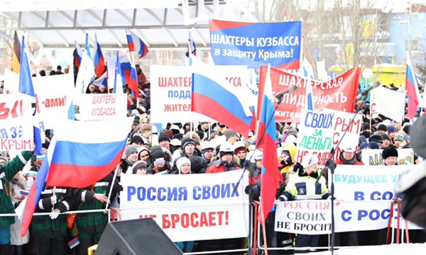 ����: kemerovo.er.ru