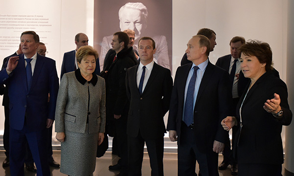 Фото: ИТАР-ТАСС