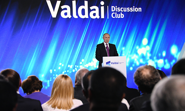 Фото: Григорий Сысоев/РИА Новости