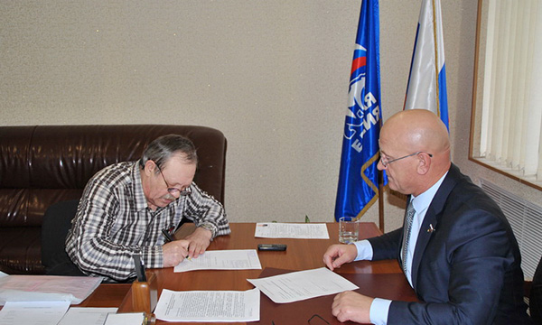 Фото: kamchatka.er.ru