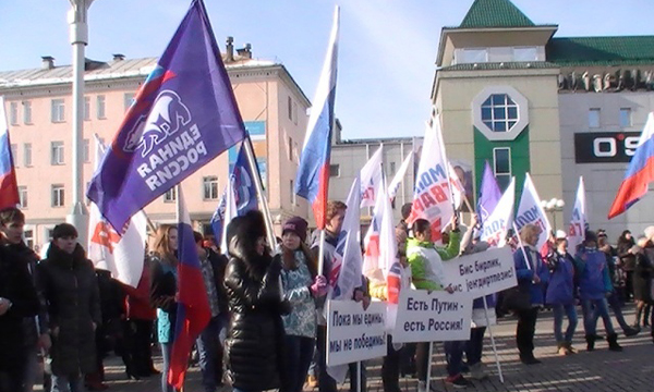 ����: altai-rep.er.ru