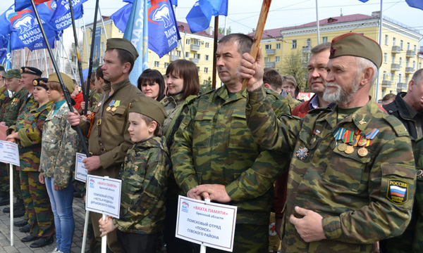 Фото: bryansk.er.ru