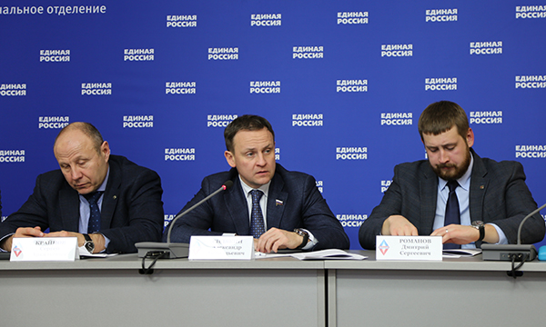 Фото: tatarstan.er.ru