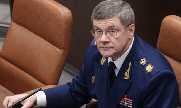 Фото: РИА Новости