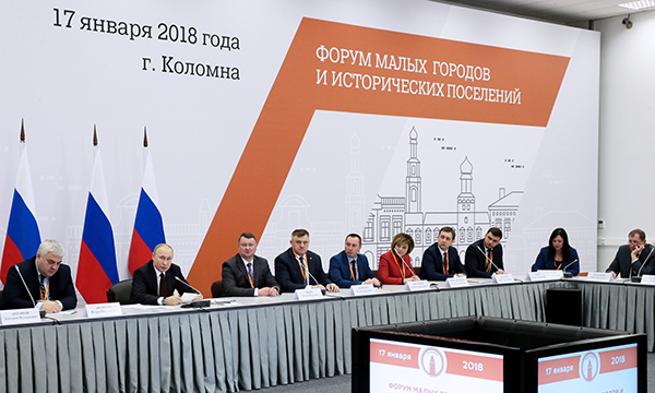 Фото: Михаил Метцель/ТАСС