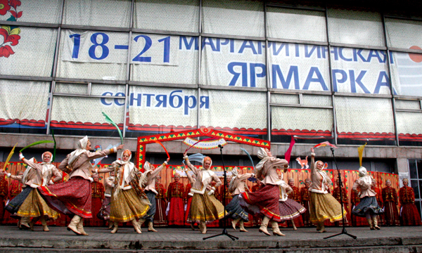 ����: arkhangelsk.er.ru