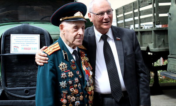 Фото: khabarovsk.er.ru