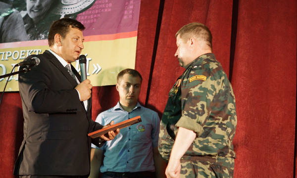 Фото: smolensk.er.ru