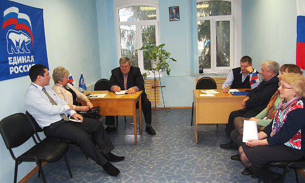 Фото: lipetsk.er.ru