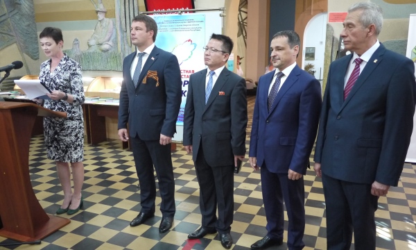 ����: amur.er.ru