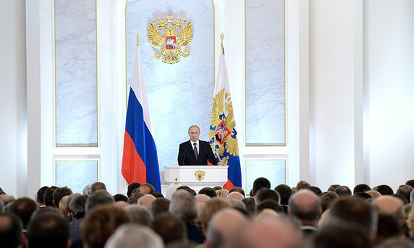 Фото пресс-службы Президента РФ