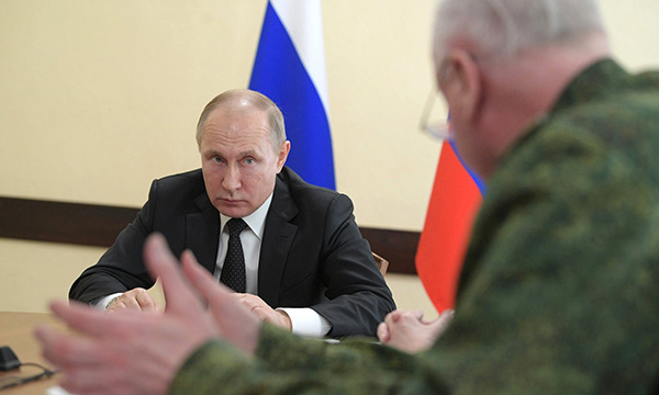 Фото пресс-службы Президента РФ