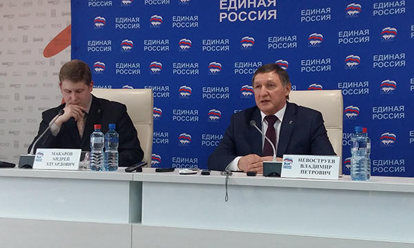 Фото: udmurt.er.ru