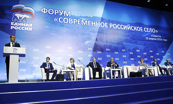 Фото: ИТАР-ТАСС