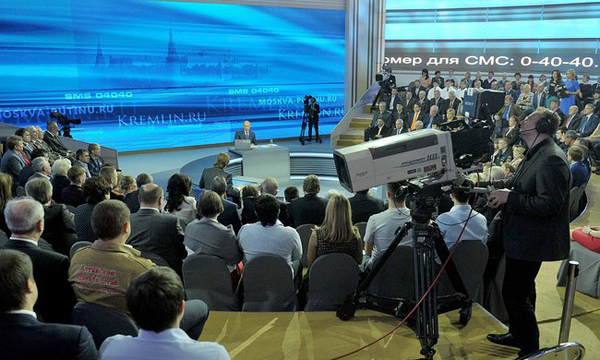 Фото пресс-службы Президента РФ