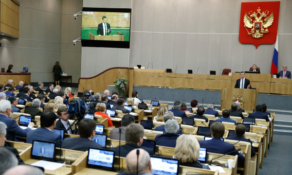 Фото: РИА Новости