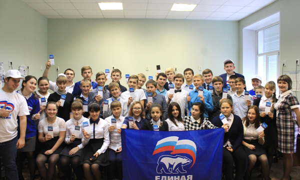 ����: orenburg.er.ru