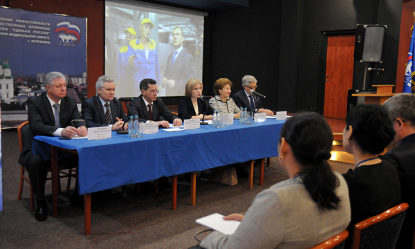 ����: astrakhan.er.ru