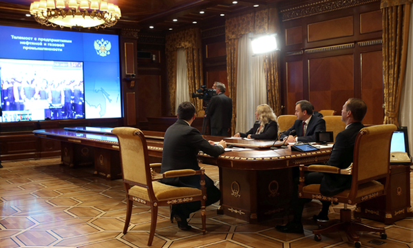 Фото пресс-службы Правительства РФ