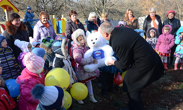 Фото: belgorod.er.ru