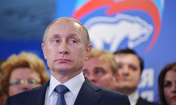 Фото: ИТАР-ТАСС