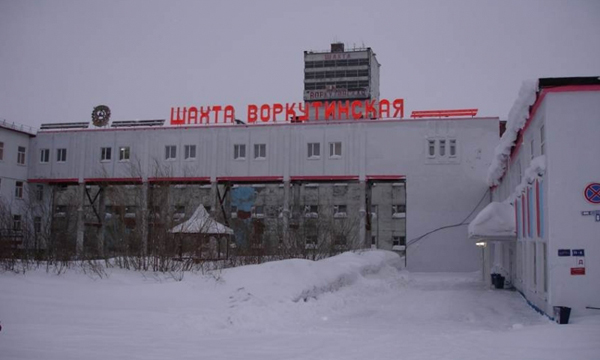 Фото mchs.gov.ru