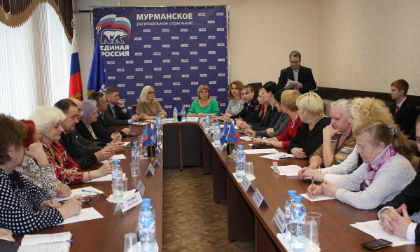 Фото: murmansk.er.ru