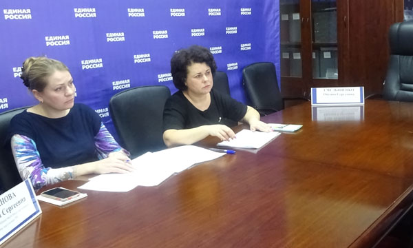 Фото: buriat.er.ru