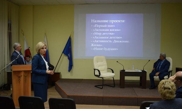 Фото: saratov.er.ru