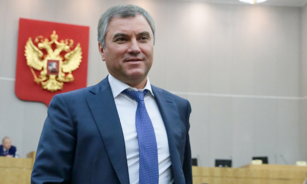 Фото: Александр Шалгин/пресс-служба Госдумы РФ/ТАСС