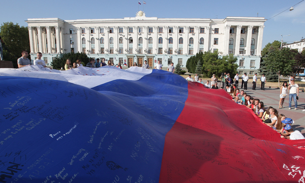 ����: krym.er.ru