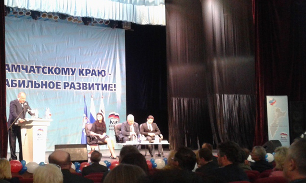 ����: kamchatka.er.ru