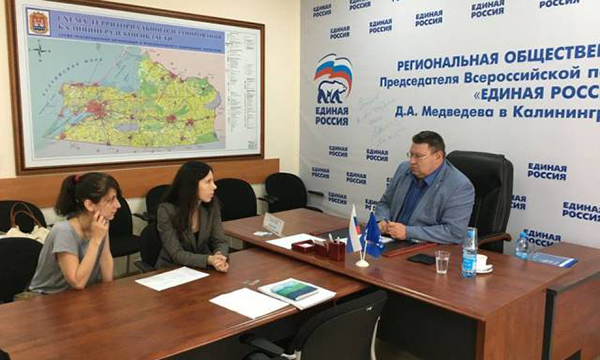 Фото: kaliningrad.er.ru