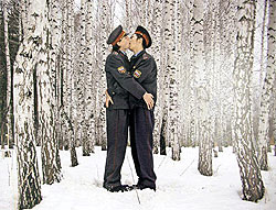 ������ ������: "��� ���� - ���������� �������� ��������..."