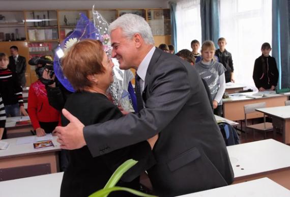 d0bfd0bed0b7d0b4d180d0b0d0b2d0bbd0b5d0bdd0b8d0b5-d183d187d0b8d0bbd0bad0b8-d185d0b8d0bcd0b8d0b8-d181-d0b4d180d187d0bbd0b5d0bdd0b0-d0bf