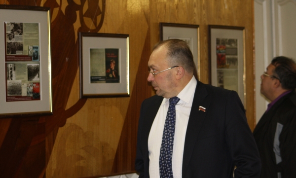 Фото: arkhangelsk.er.ru