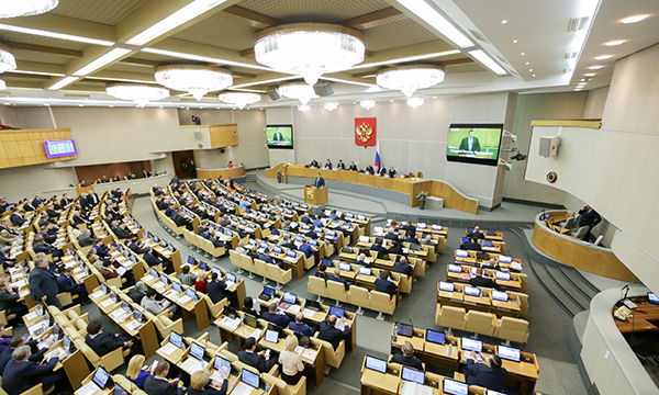 Фото: Анна Исакова/фотослужба Госдумы РФ/ТАСС