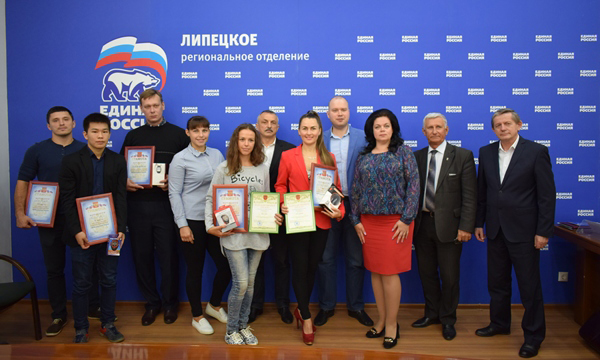 Фото: lipetsk.er.ru