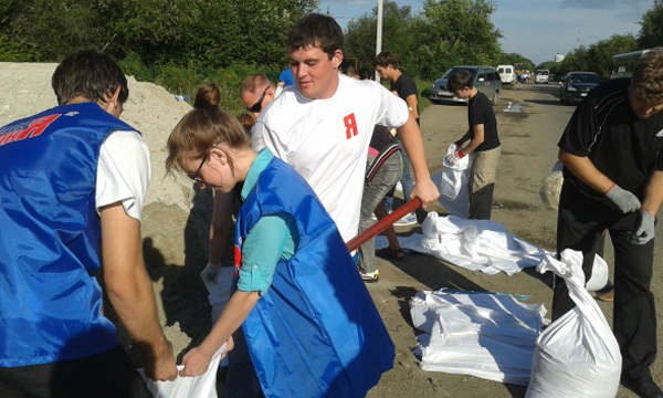 Фото: amur.er.ru