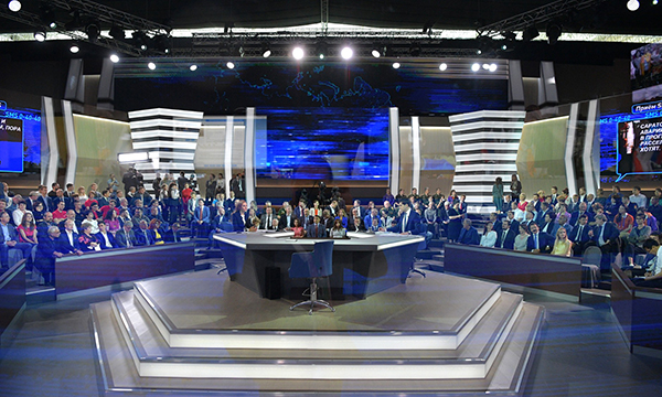 Фото пресс-службы Президента РФ