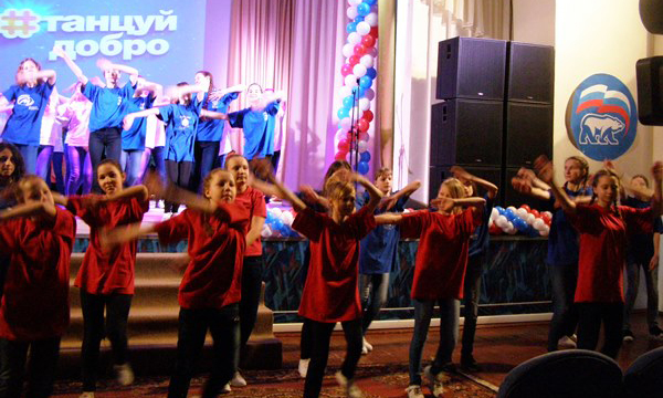 Фото: lipetsk.er.ru