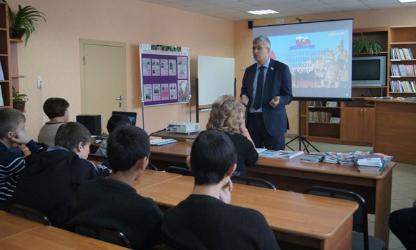 ����: omsk.er.ru