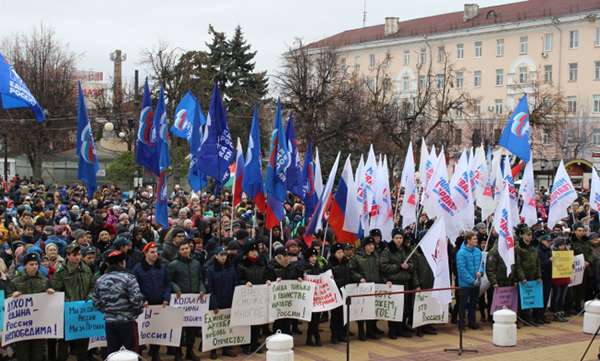 Фото: kaluga.er.ru